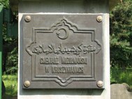 The Muslim cemetery in Kruszyniany