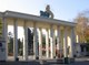 City Zoological Garden