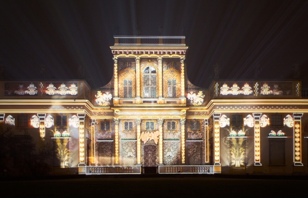 ogród światła.duże