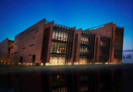 European Solidarity Centre