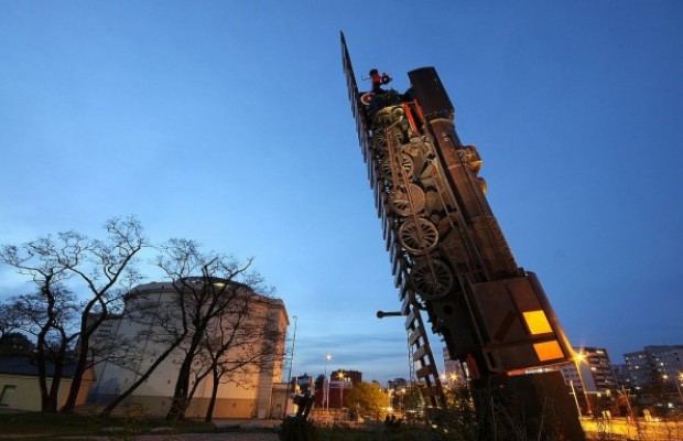 Muzeum Sztuki Współczesnej 249 Muzeum Sztuki Współczesnej 249