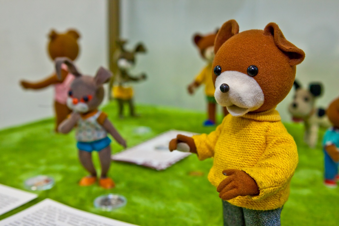 Museet for sengetid-tegneserier