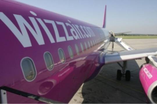 Wizz Air öppnar ny flyglinje mellan Skellefteå och Gdansk 